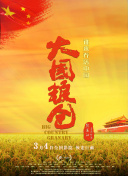 ID.与众的&ldquo;两全其美&rdquo;：大众电动化转型的先锋答卷