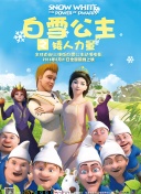 中美关系的希望在人民、未来在青年